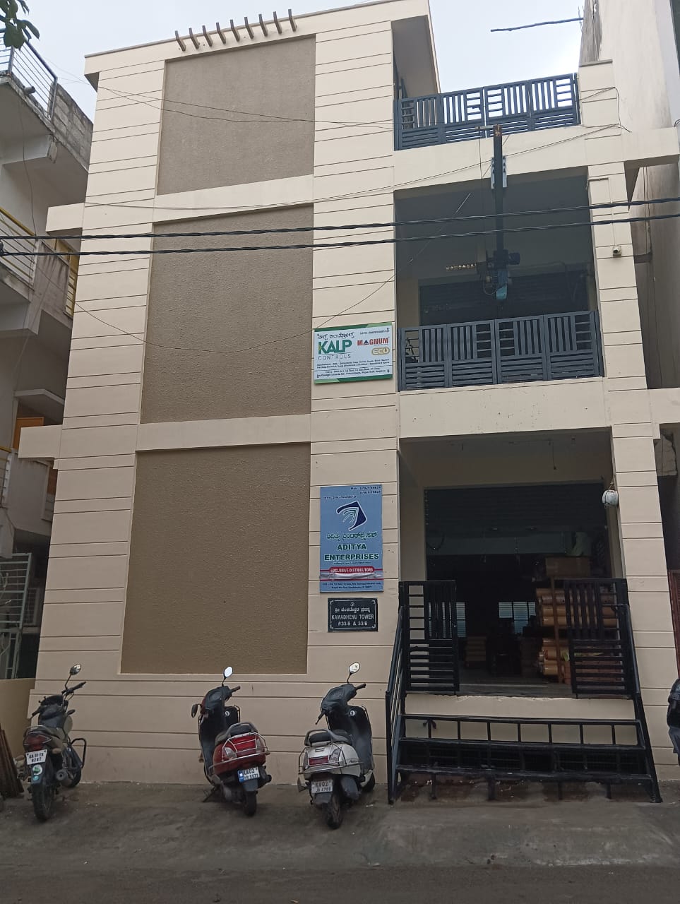 Kalp Controls facility 10